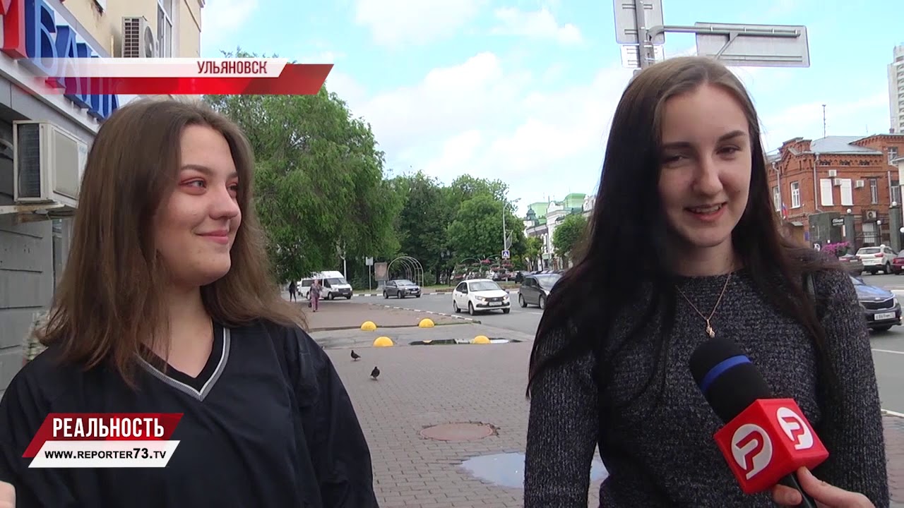«Глас народа»: какая она, ульяновская молодежь?