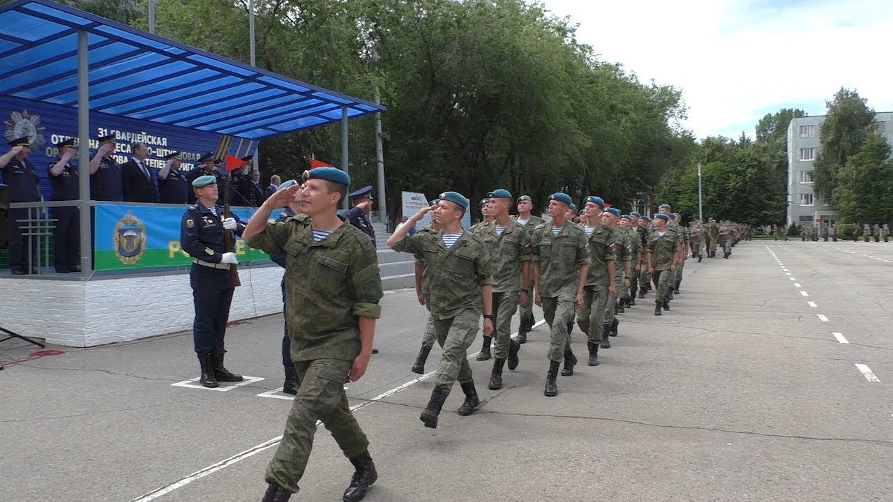 Новый командующий 31-ой ОДШБ