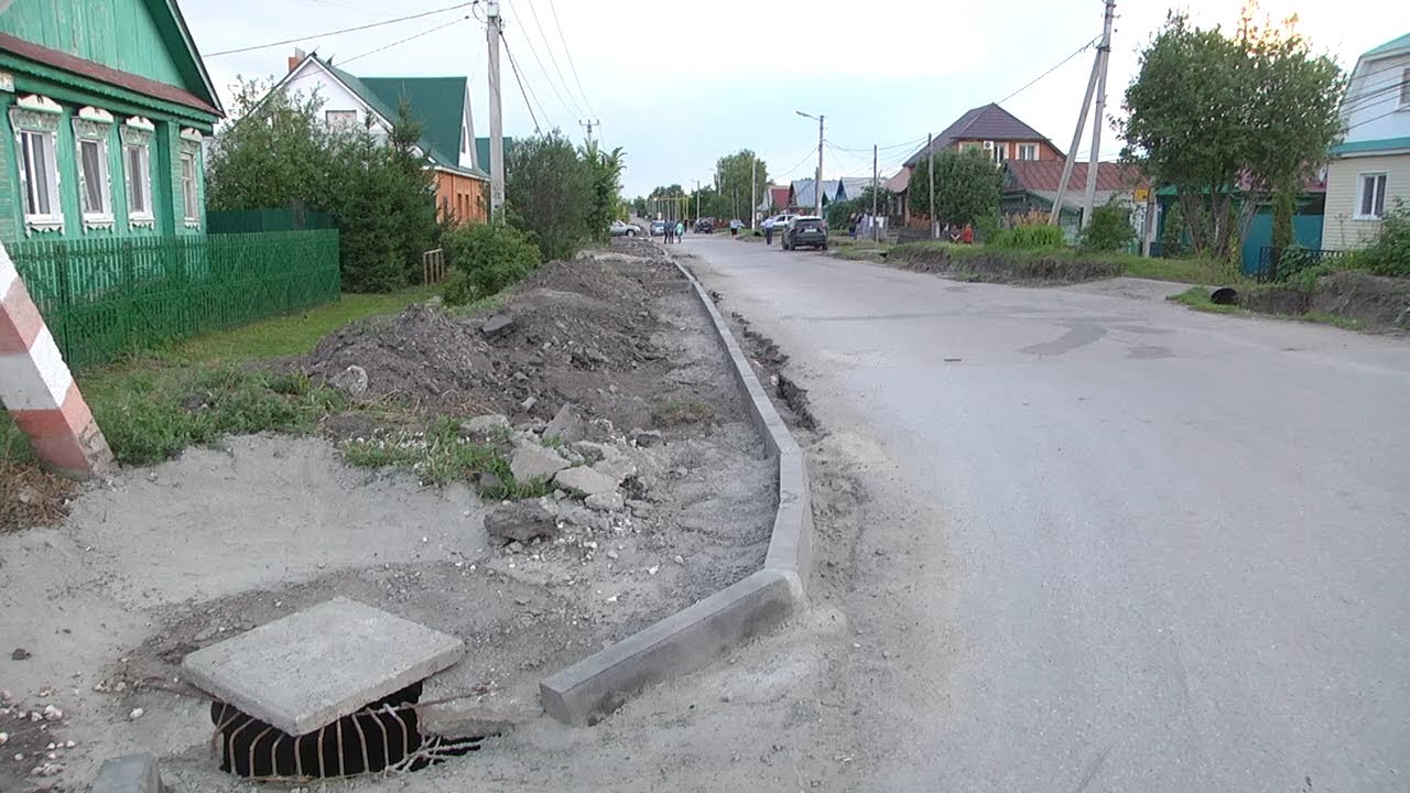 На Мостовой приводят в порядок водоотвод