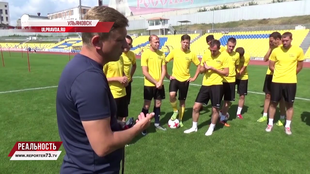 Хоккей, футбол, ТАФИСА