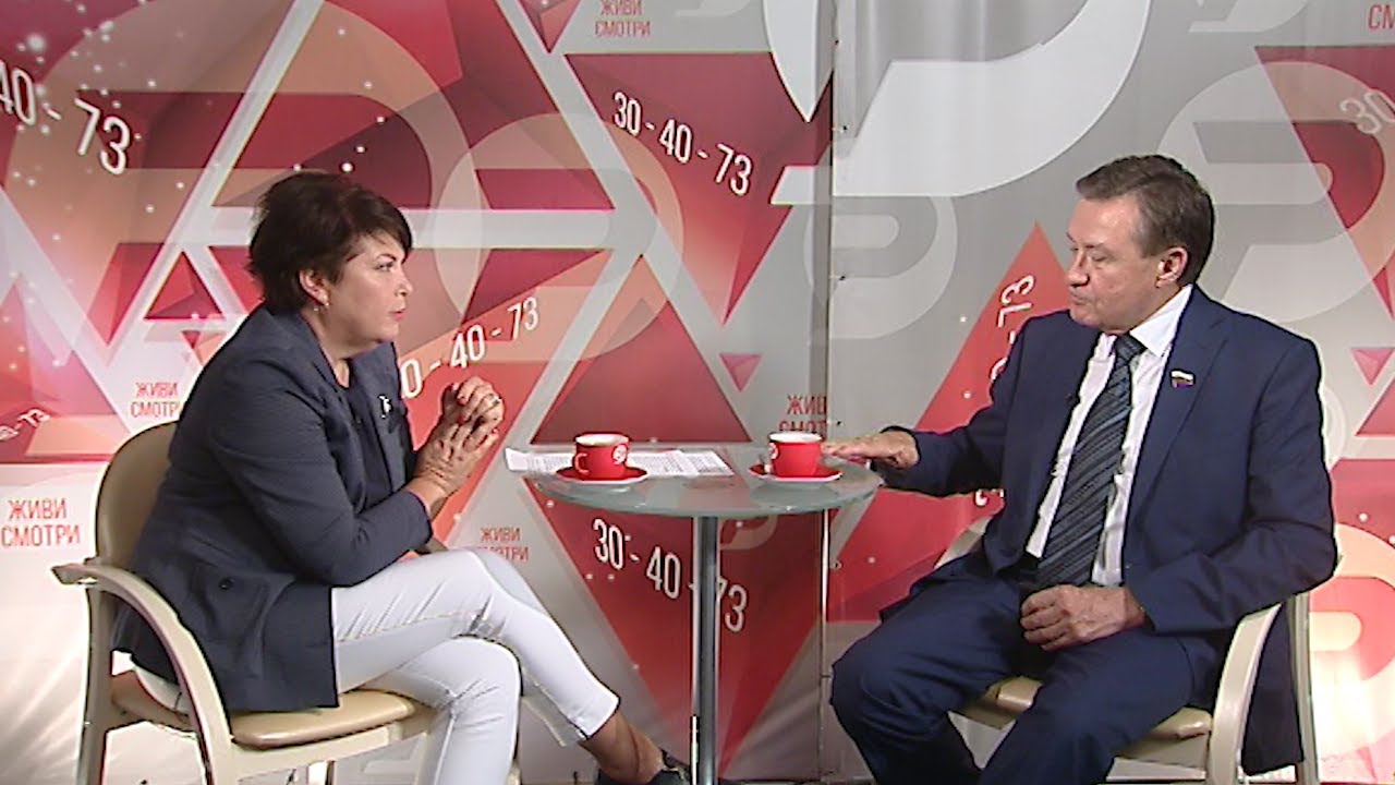 Разговор. Сергей РЯБУХИН: Законы должны защищать людей!