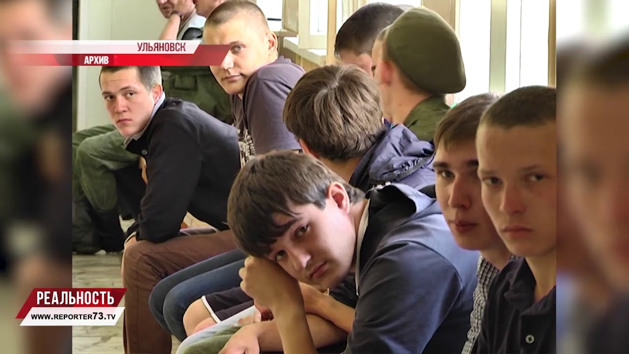 Уборочная, призыв, театральная юность