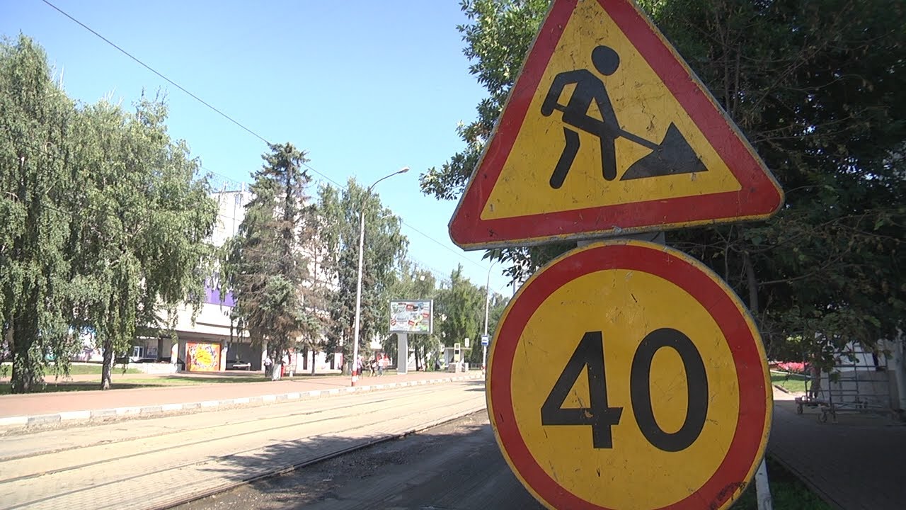 Ремонт ульяновских дорог: придётся догонять сроки