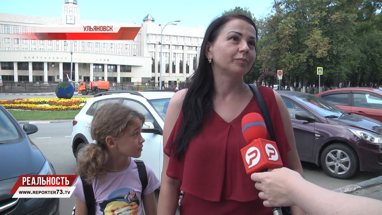 Глас народа: Новости для всех и каждого