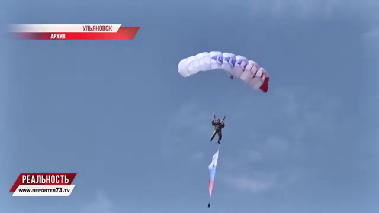 Тройня. 100.000 тонн. ВДВ