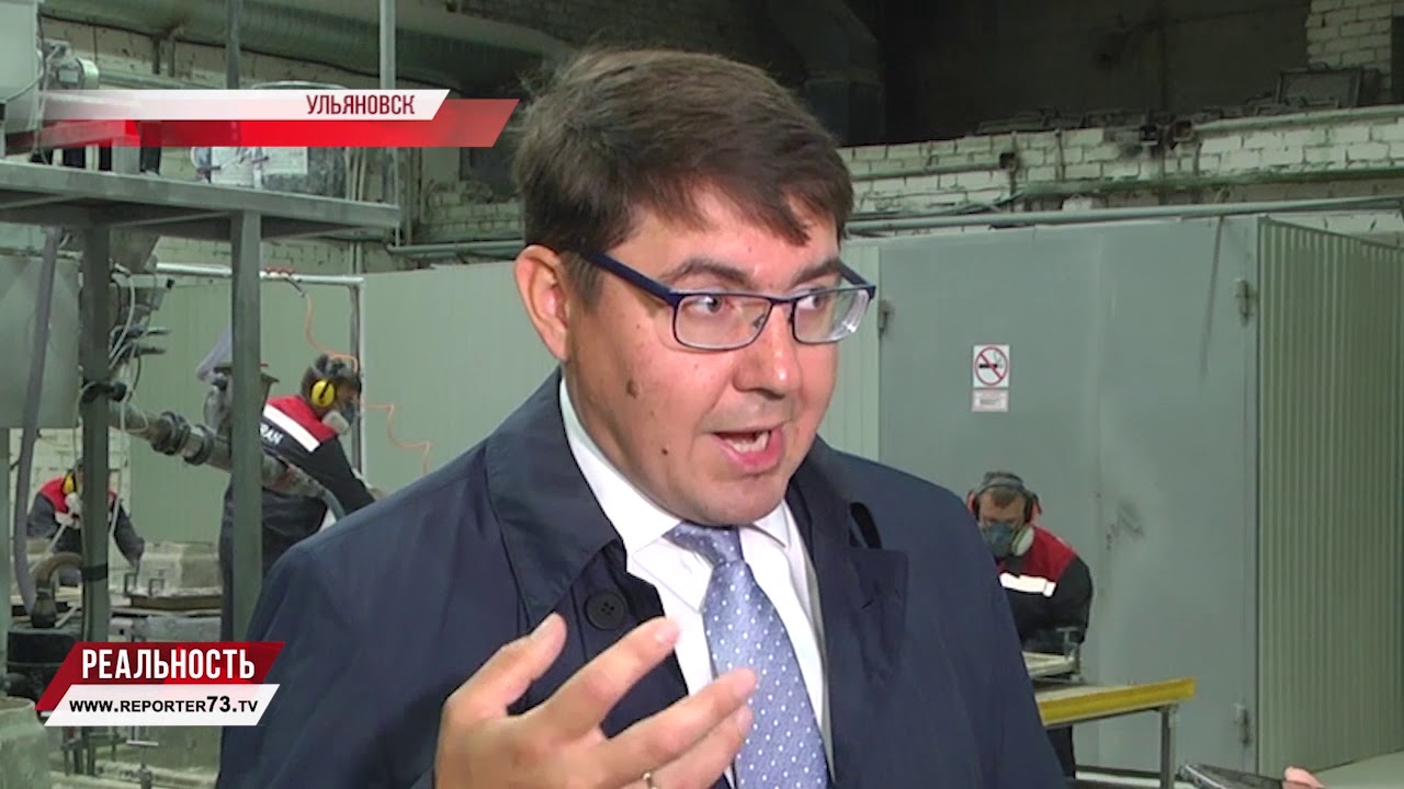 Товары на экспорт: удвоить к 2024 году