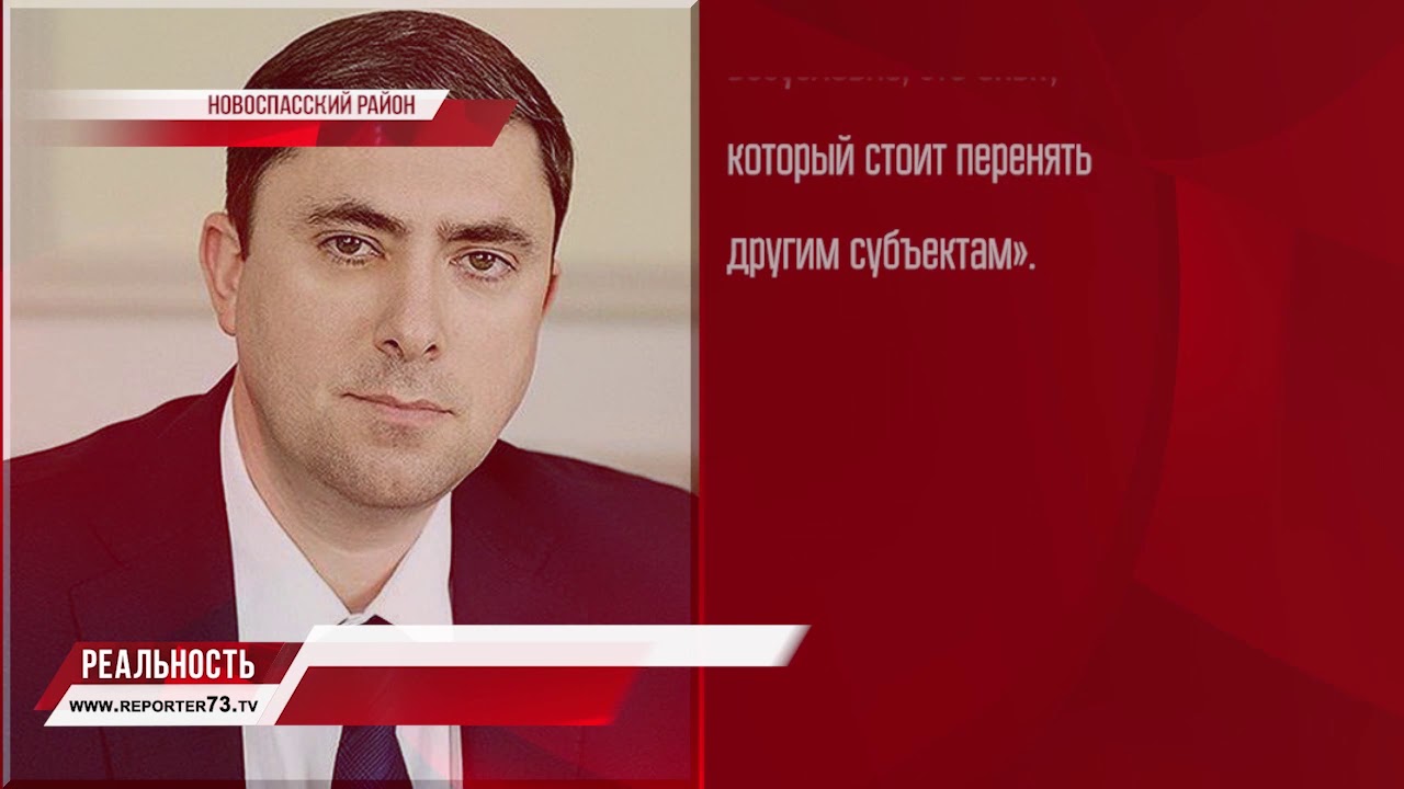 Отопление дадут 25 сентября. Аграриев оценили федералы. Подведены итоги рождаемости за полгода