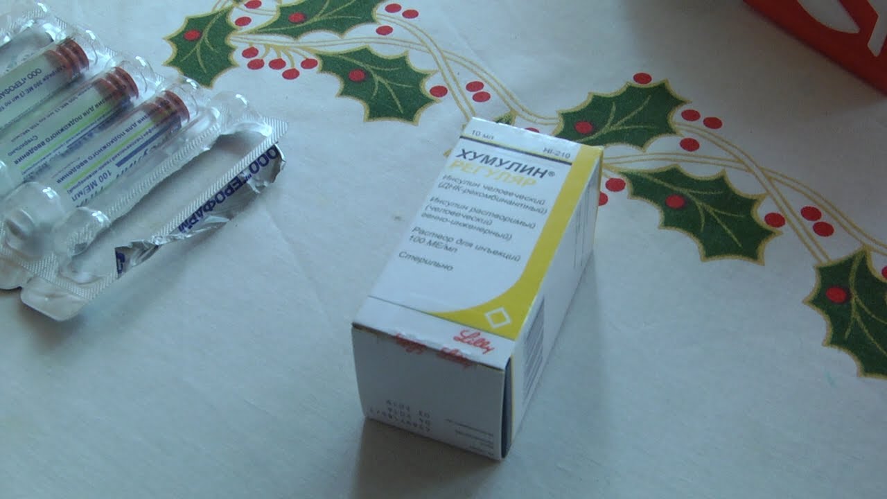 Инсулин и жизнь. История ежедневной борьбы