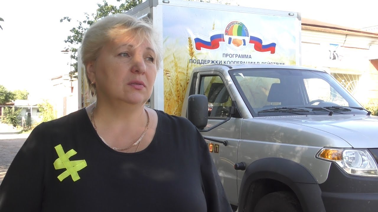 Господержка для села. Ставка на кооперацию