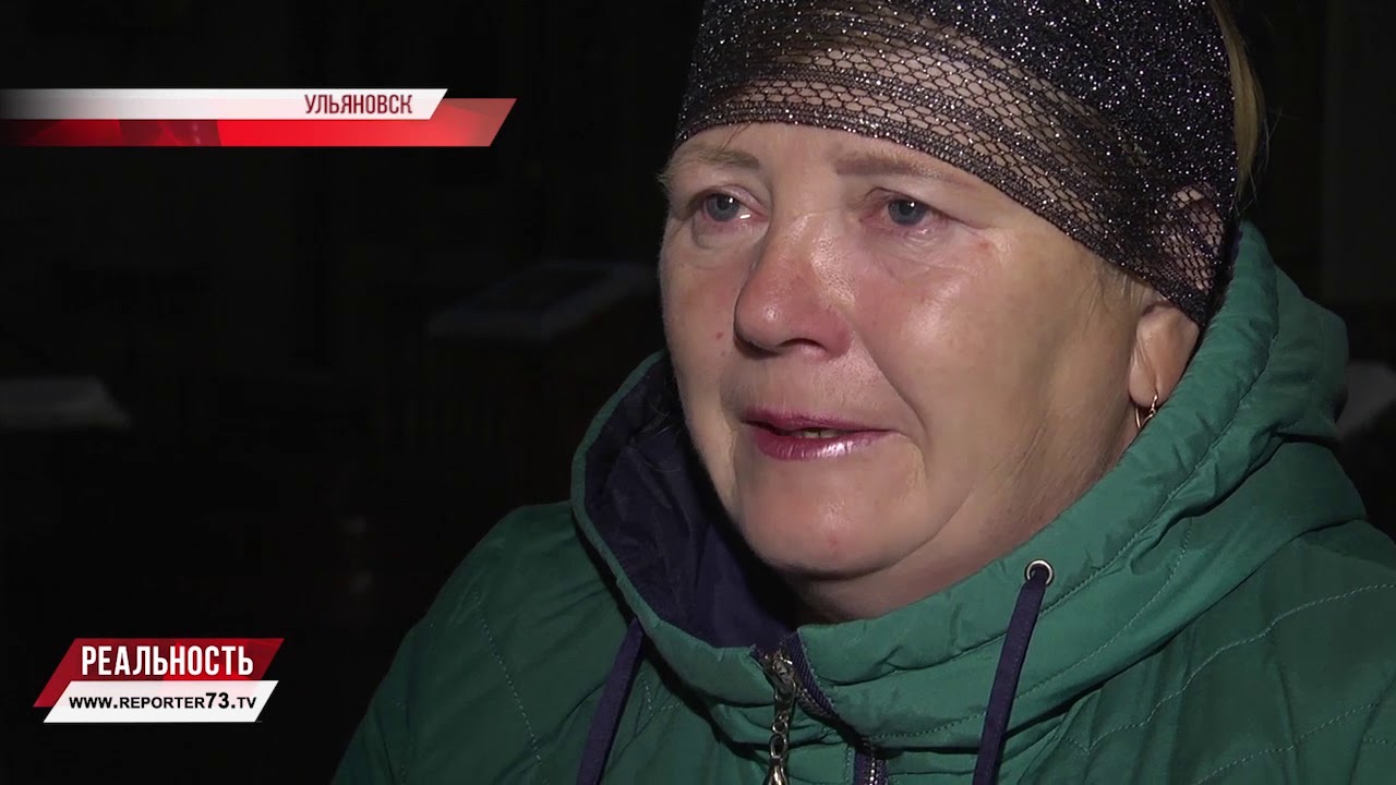 Ульяновские поисковики обнаружили останки красноармейца
