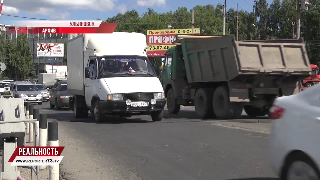 Сычев назначен и.о. главы Ленинского района. Перекроют дороги. Возобновят транспортный контроль