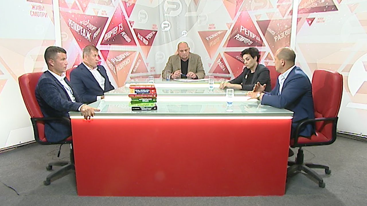 Разберёмся! Спортивное право России