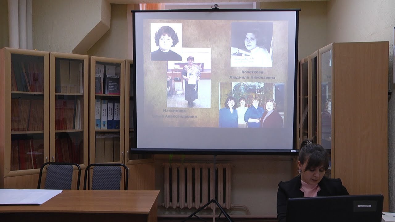 Наша история — наше всё