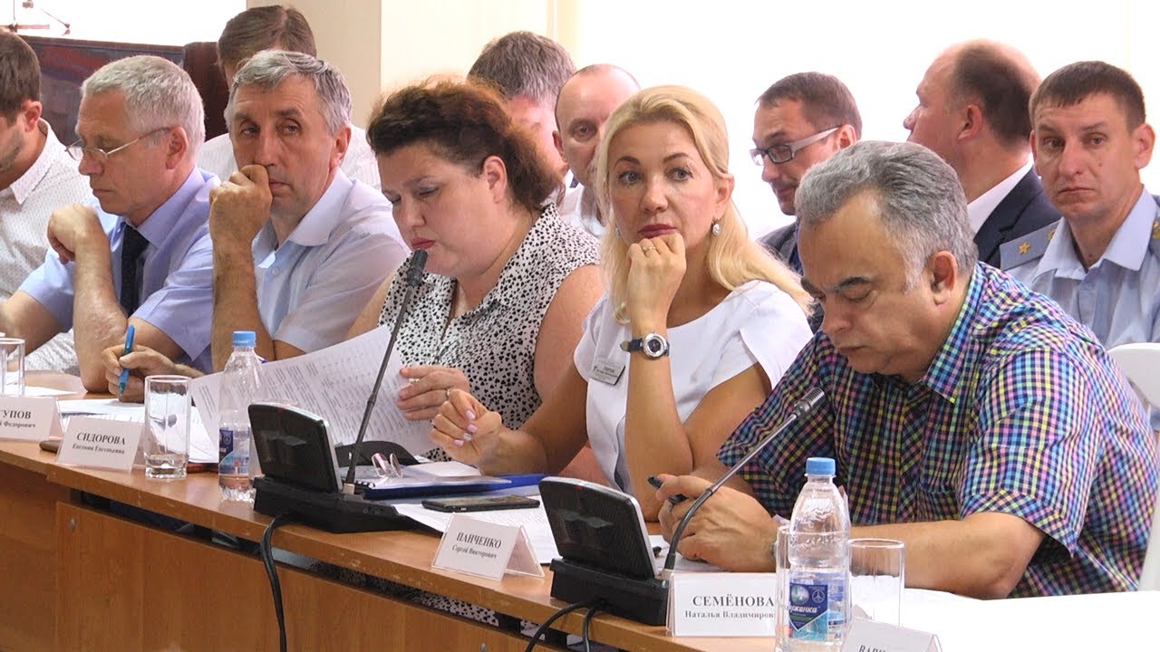 Движение без опасности