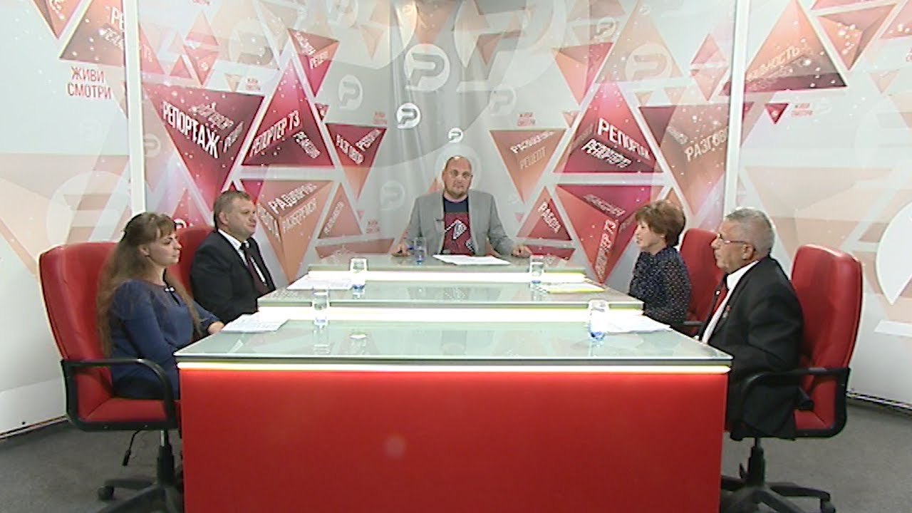 Разберёмся! Престиж и статус педагога