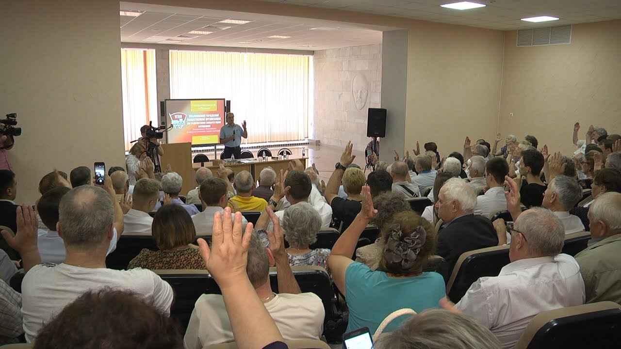 Комсомольцы вновь объединяются