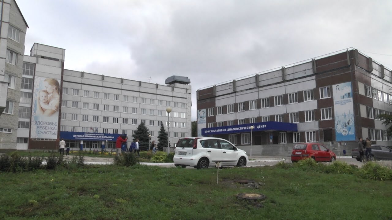 Детскую областную начали капитально ремонтировать