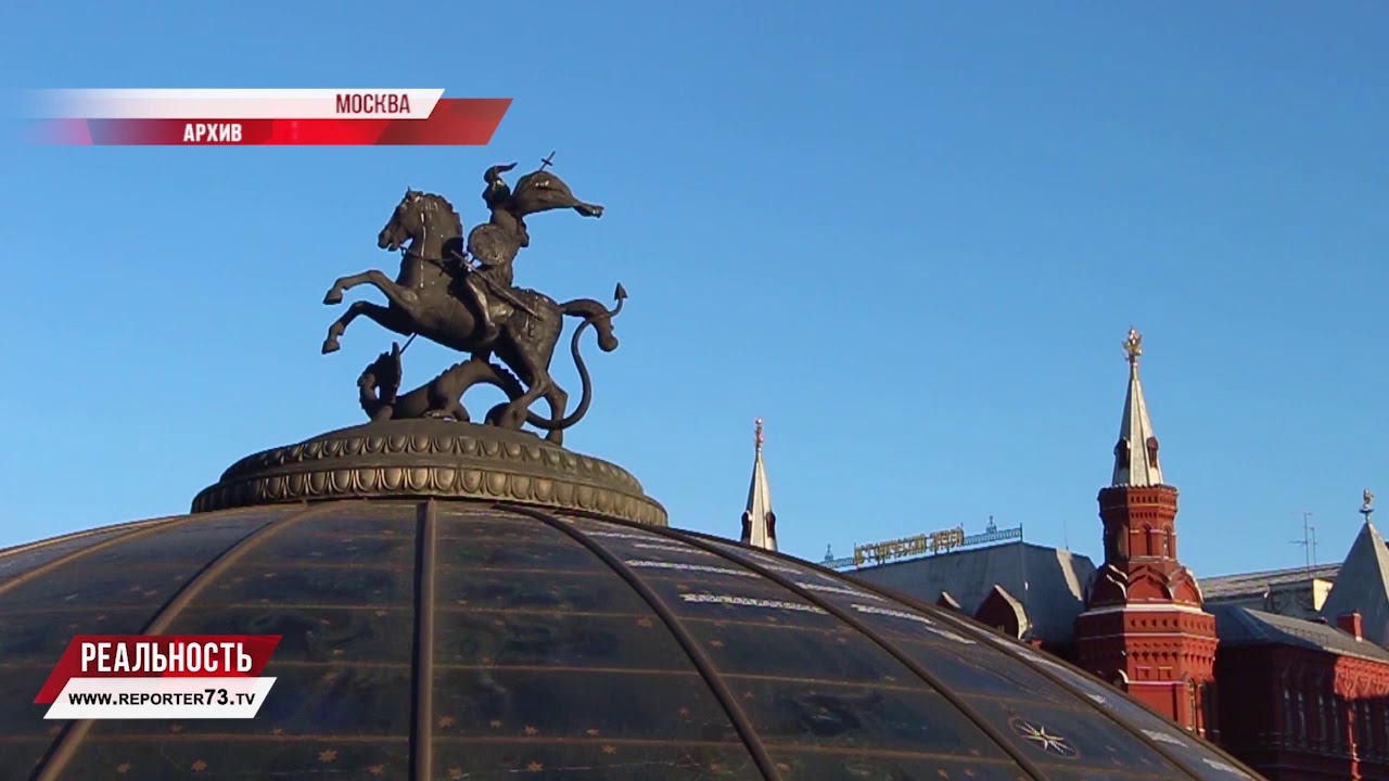 Найди свою вакансию. Оставить предложения для чиновников. МСЧ в ремонте