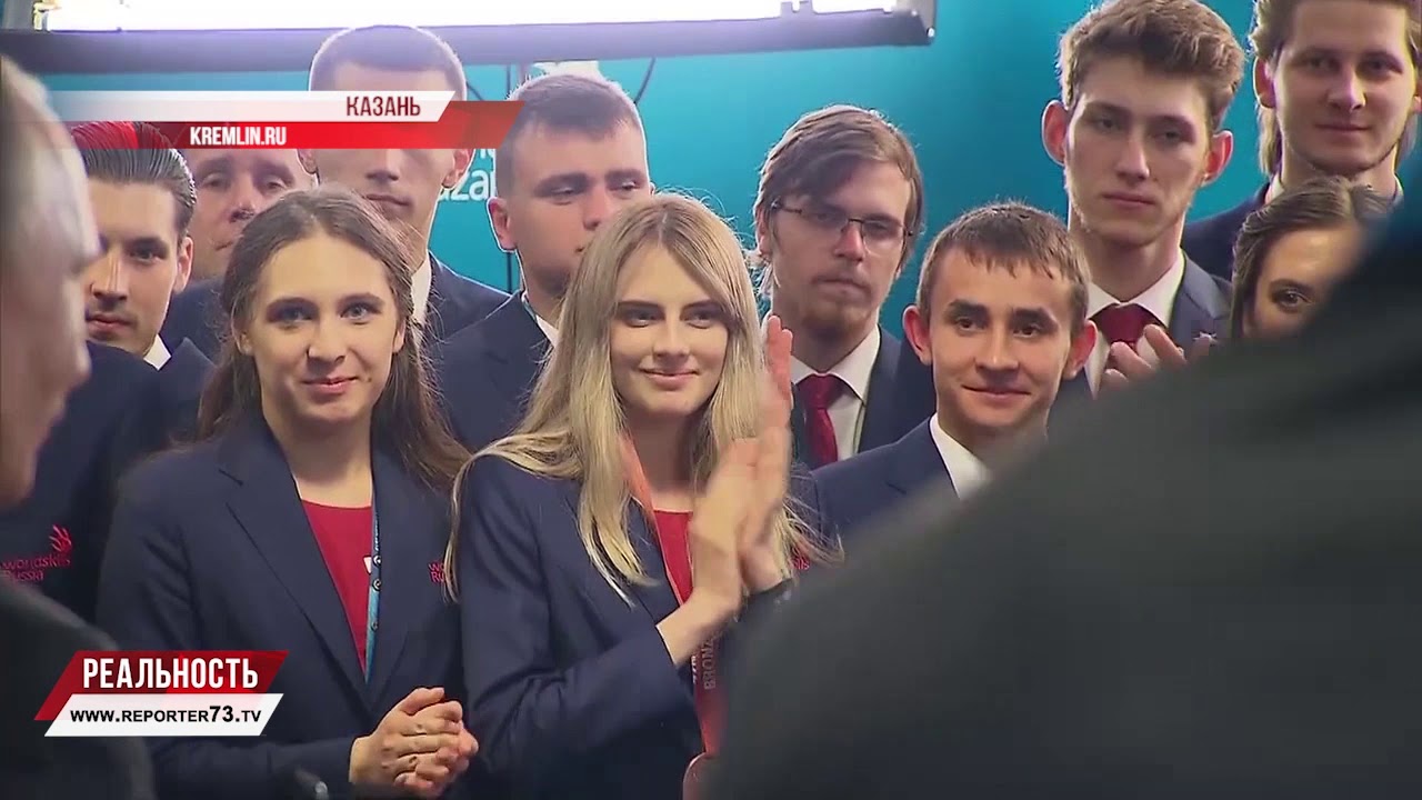 Медальон за профессионализм. Павел Яковлев про WorldSkills Kazan 2019