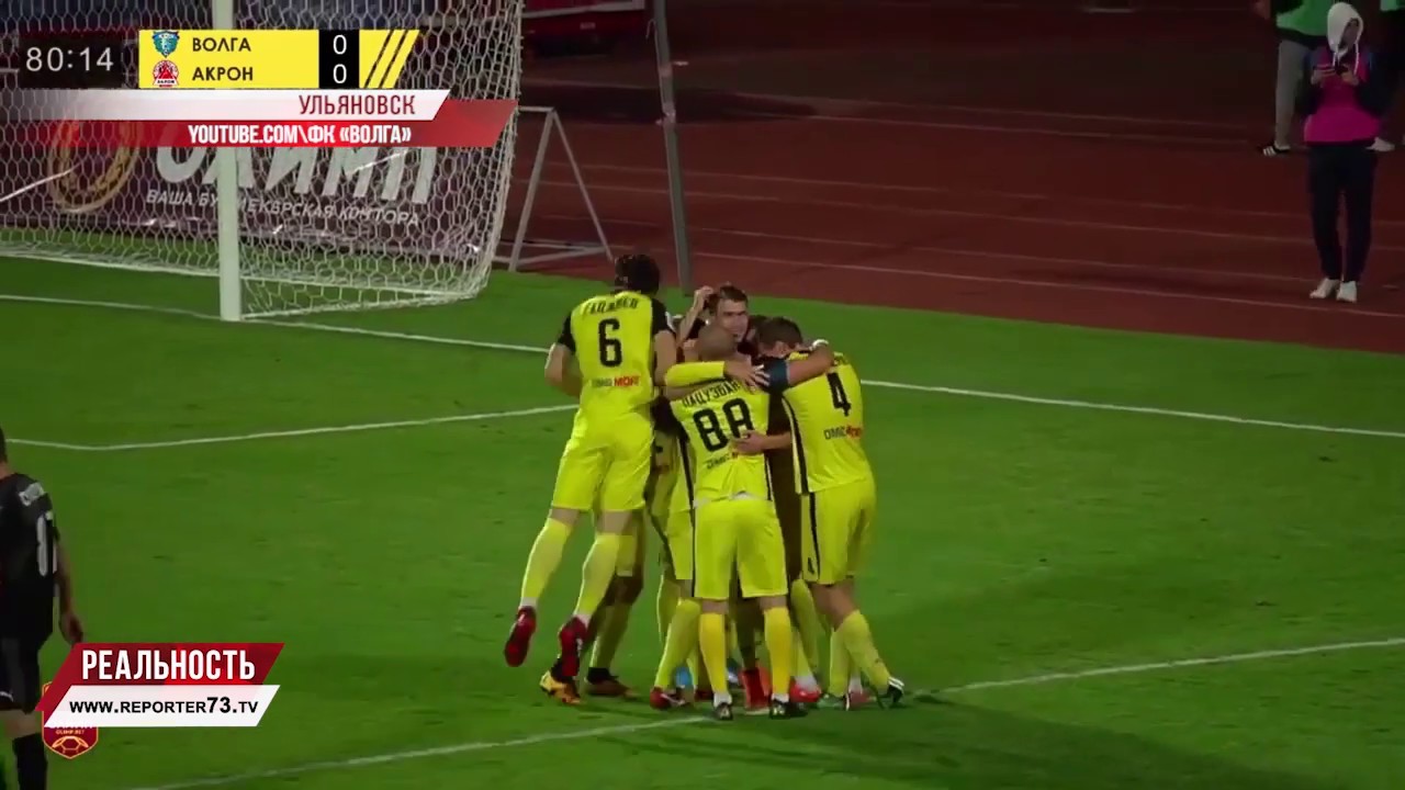 «Волга» на третьей строчке турнирной таблицы