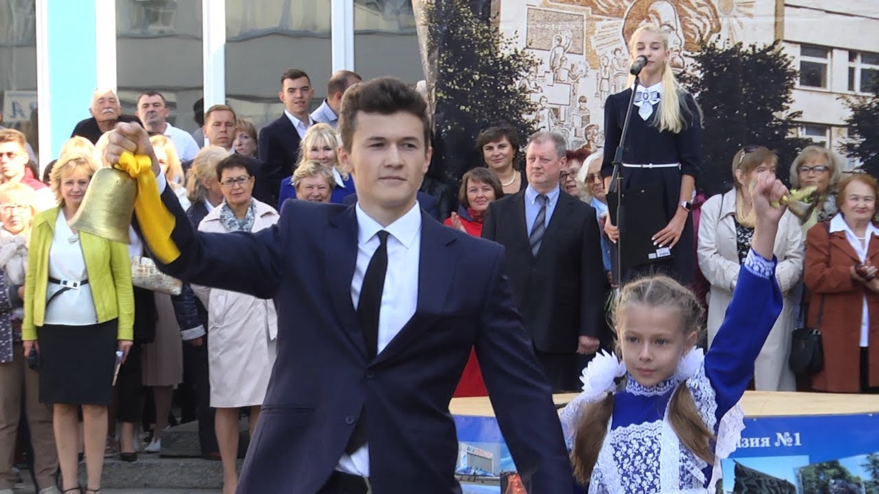 День знаний отметили в Ульяновской области