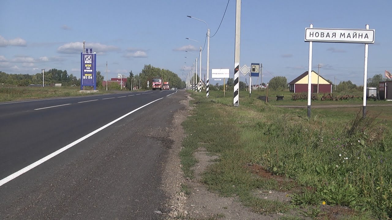 Отремонтировать и содержать. Обновление дорог Ульяновской области