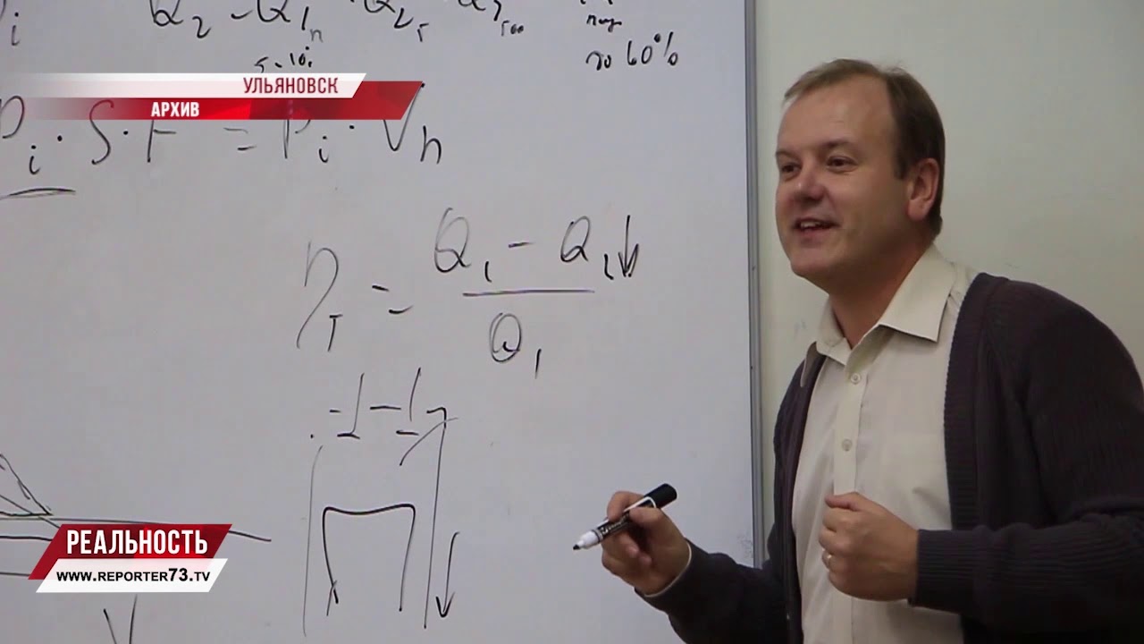 С сентября по-новому. Обзор изменений