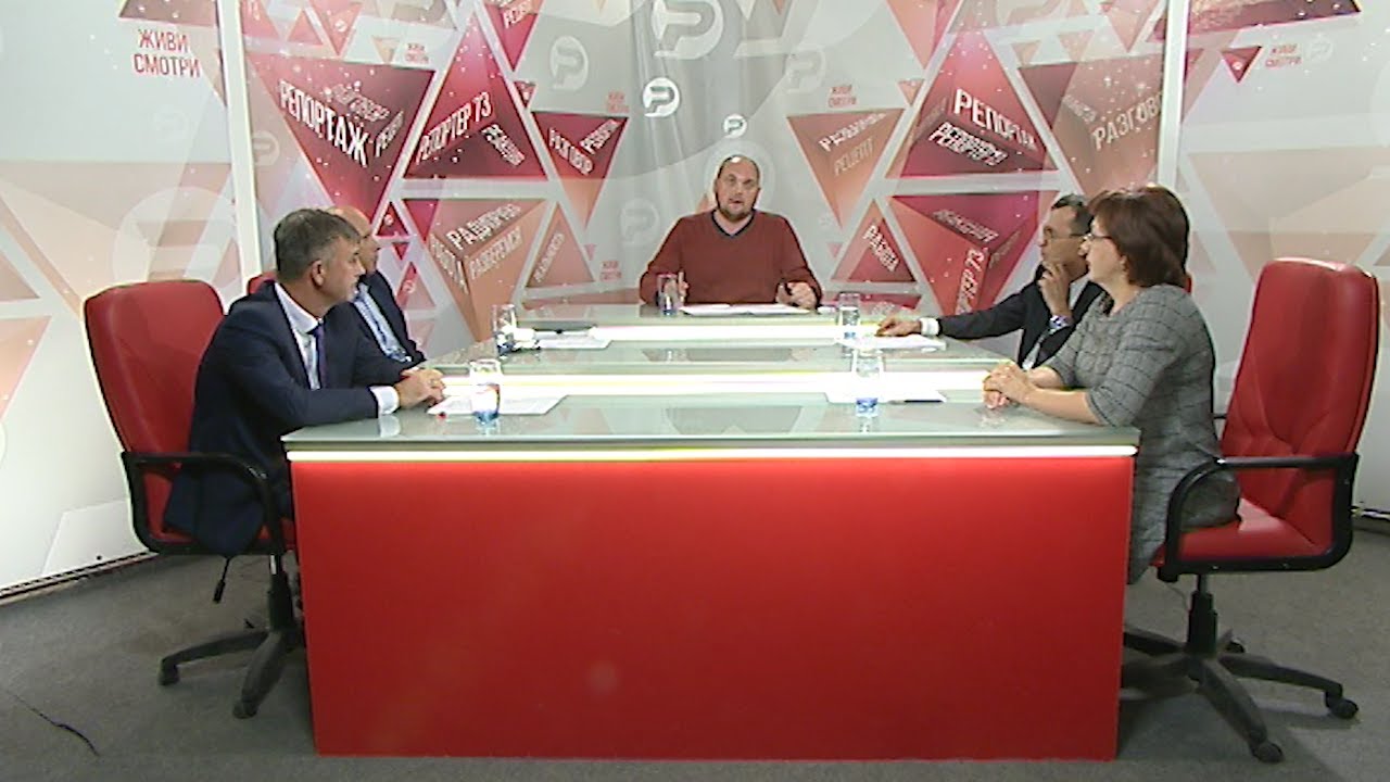 Разберёмся! Курс на образование