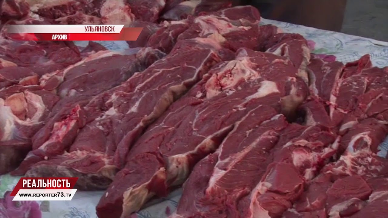 Пожарная тревога. Сельхозярмарки. Бумажная упаковка