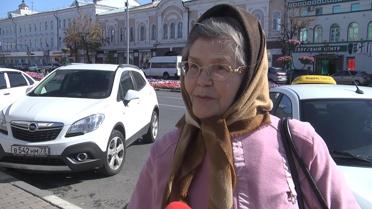 Глас народа. Какие профессии не нужны?