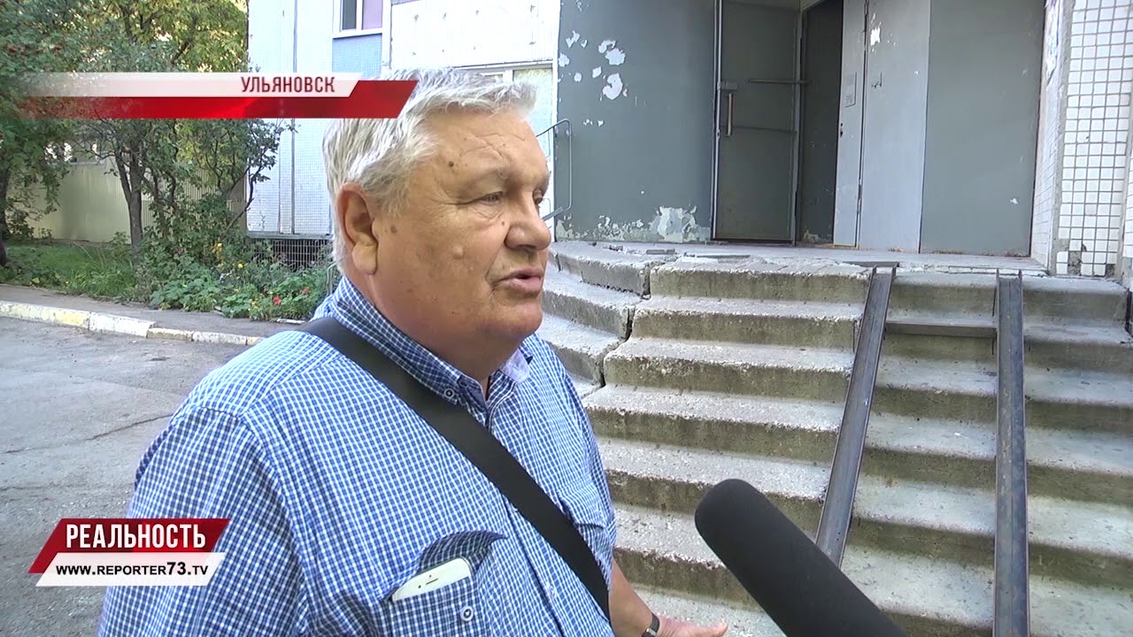 По большей части недоступная среда