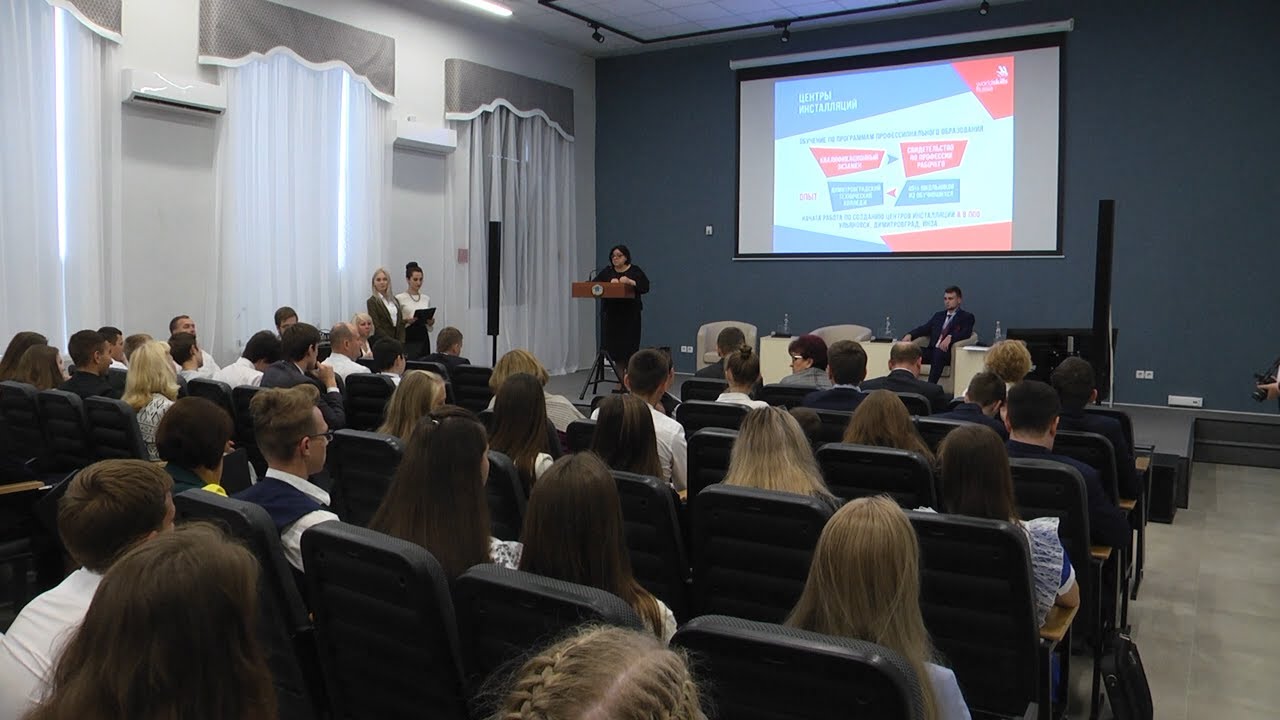 Участники WorldSkills войдут в региональную программу поддержки