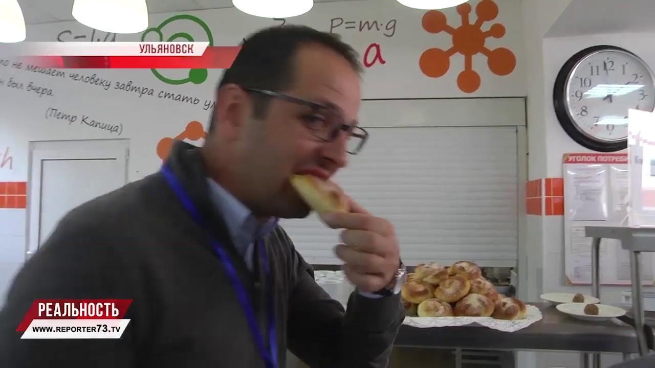 Витаминный стол и шведский — школьное питание по нормативам ВОЗ