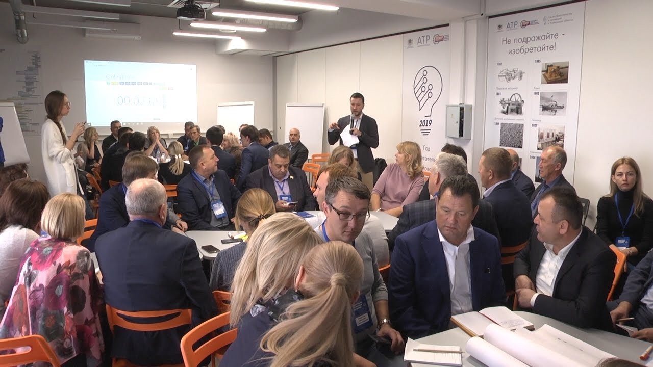 Цифровая прокачка Ульяновской области