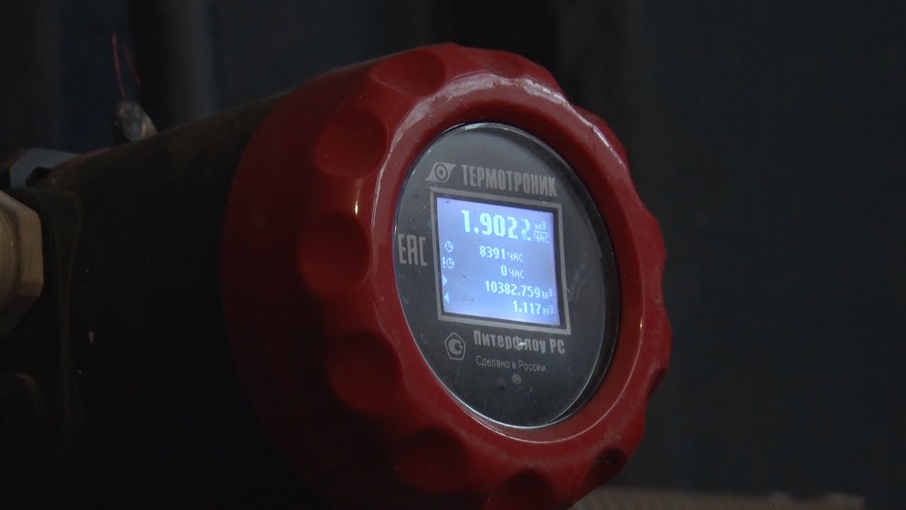 Осень за окнами, «Ташкент» в квартирах