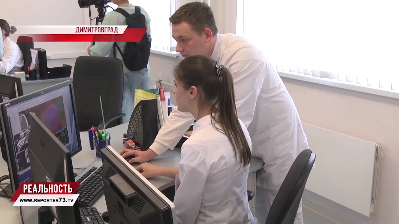 Протоны против опухоли