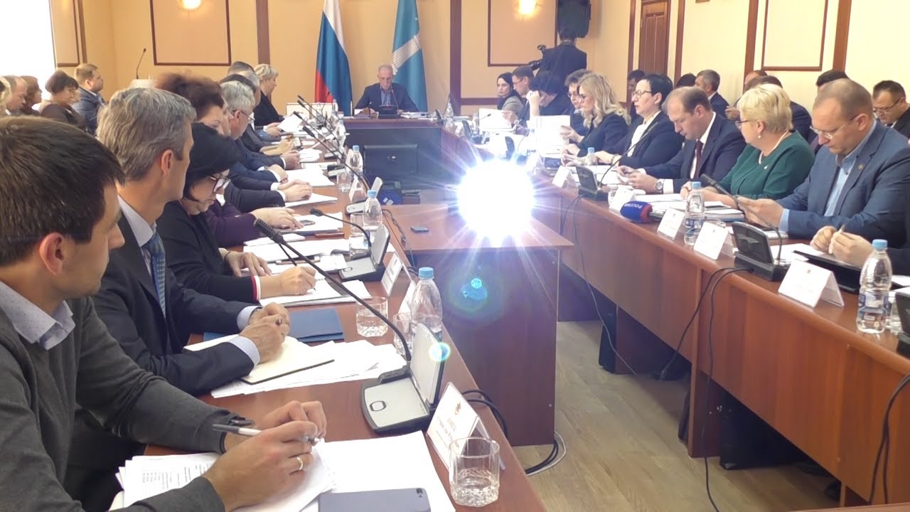 Работа над бюджетом и Центр управления регионом