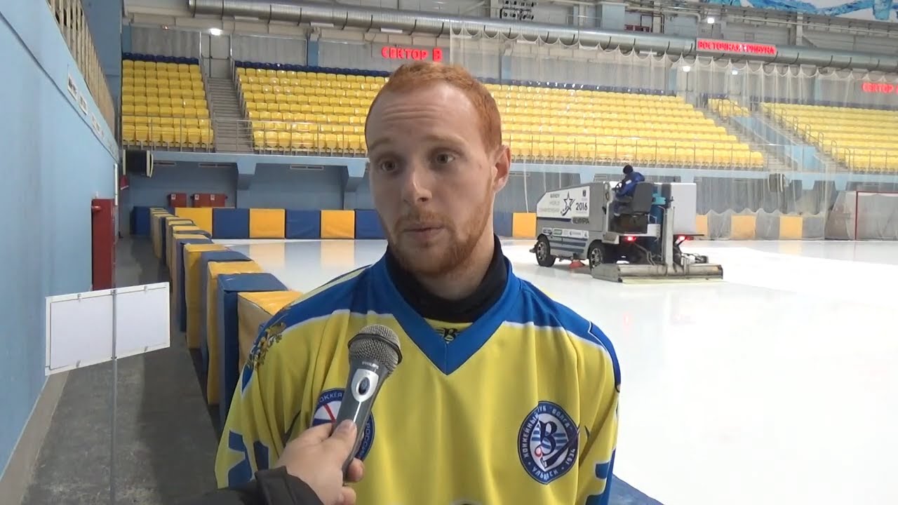 «Волга» на льду больше не мальчики для битья