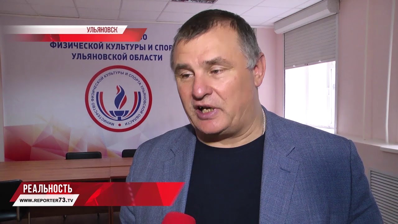 Кресло министра спорта снова вакантно — Николай Цуканов подал в отставку