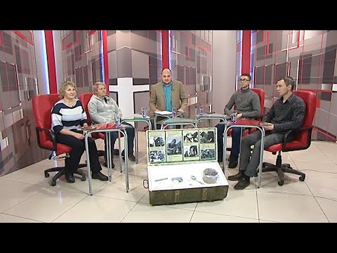 Разберёмся! 30 лет поиска