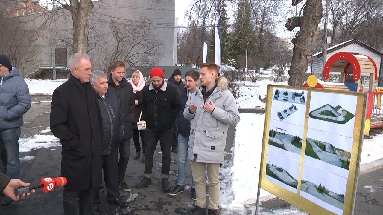 Парк в парке. Где покататься на скейте в Ульяновске