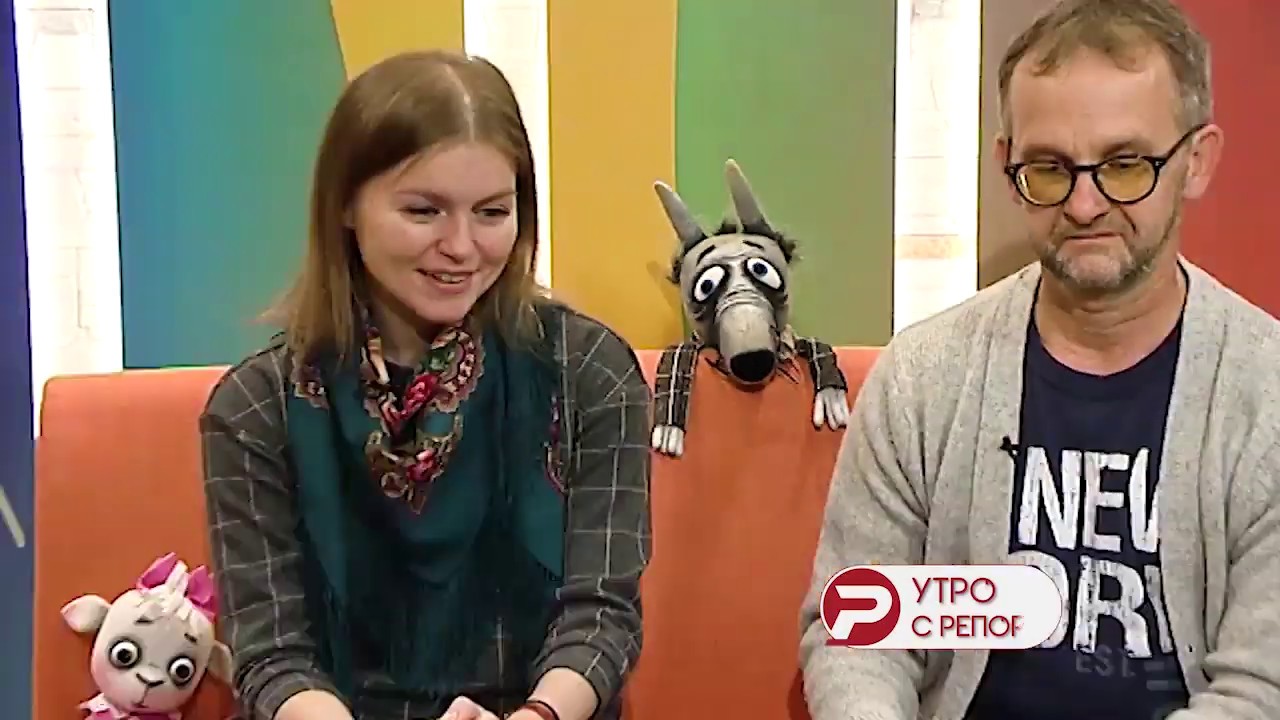 Утро с Репортёром 30.12.19