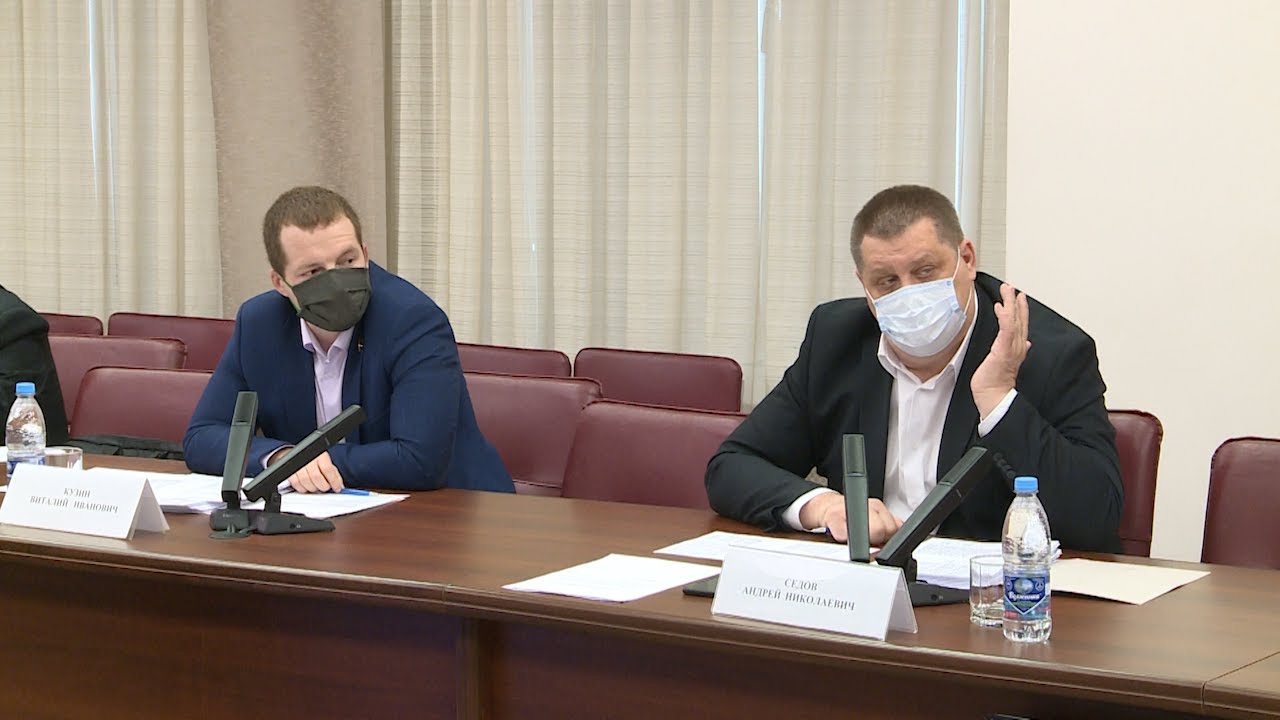 В Заксобрании обсудили новые меры поддержки