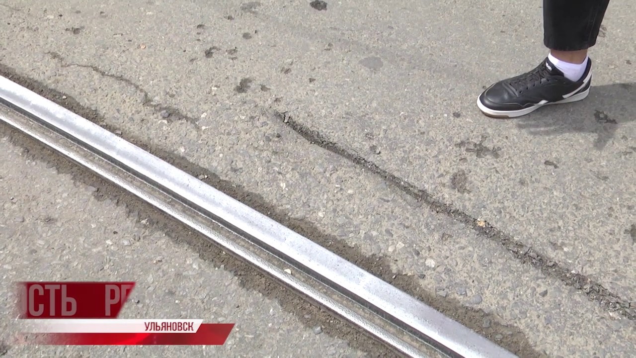 Путь не туда: город убегающих трамваев