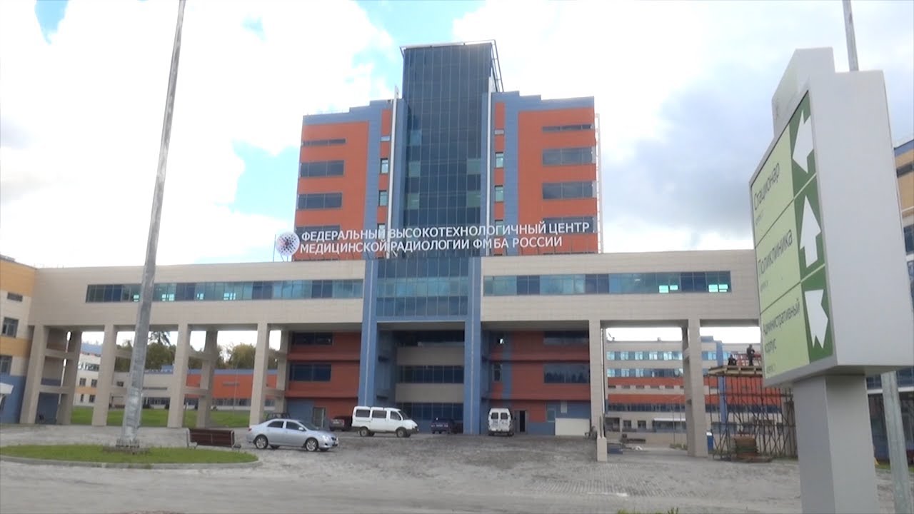 Облучение для лечения