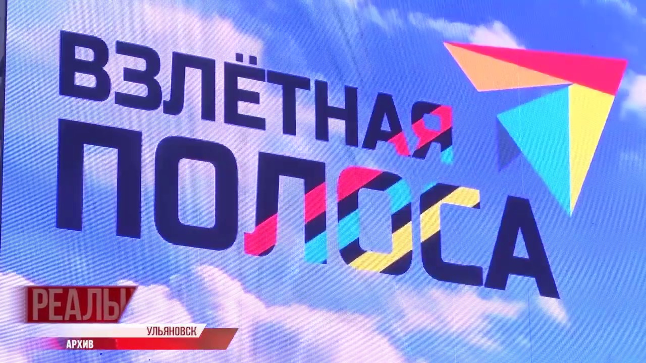 Детсад-комплект. Восемь тысяч отжиманий. Выпуск оффлайн