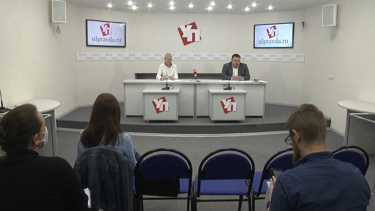 Общественность обсудит устав