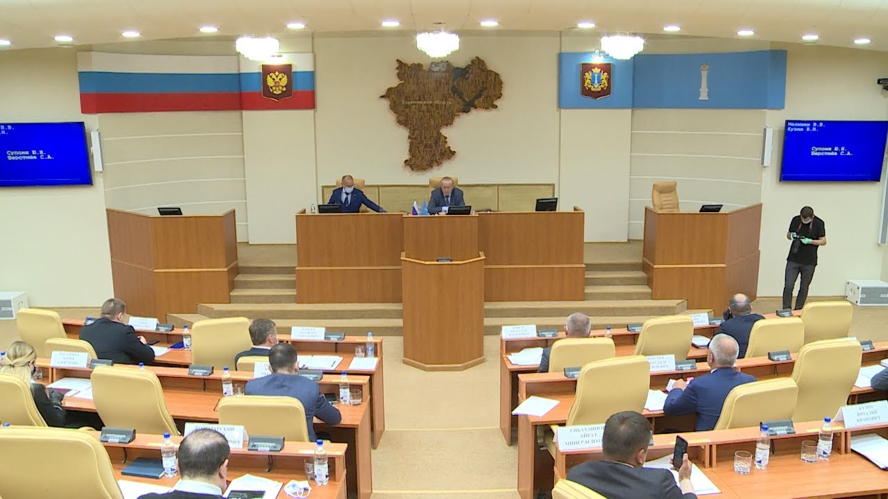 Перераспределили расходы