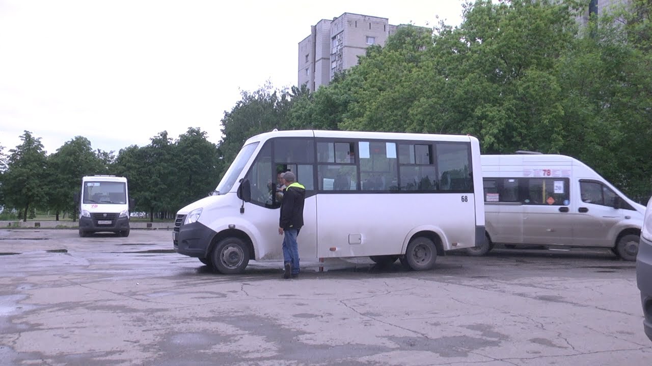 Проезд в Ульяновске: вирусная скидка