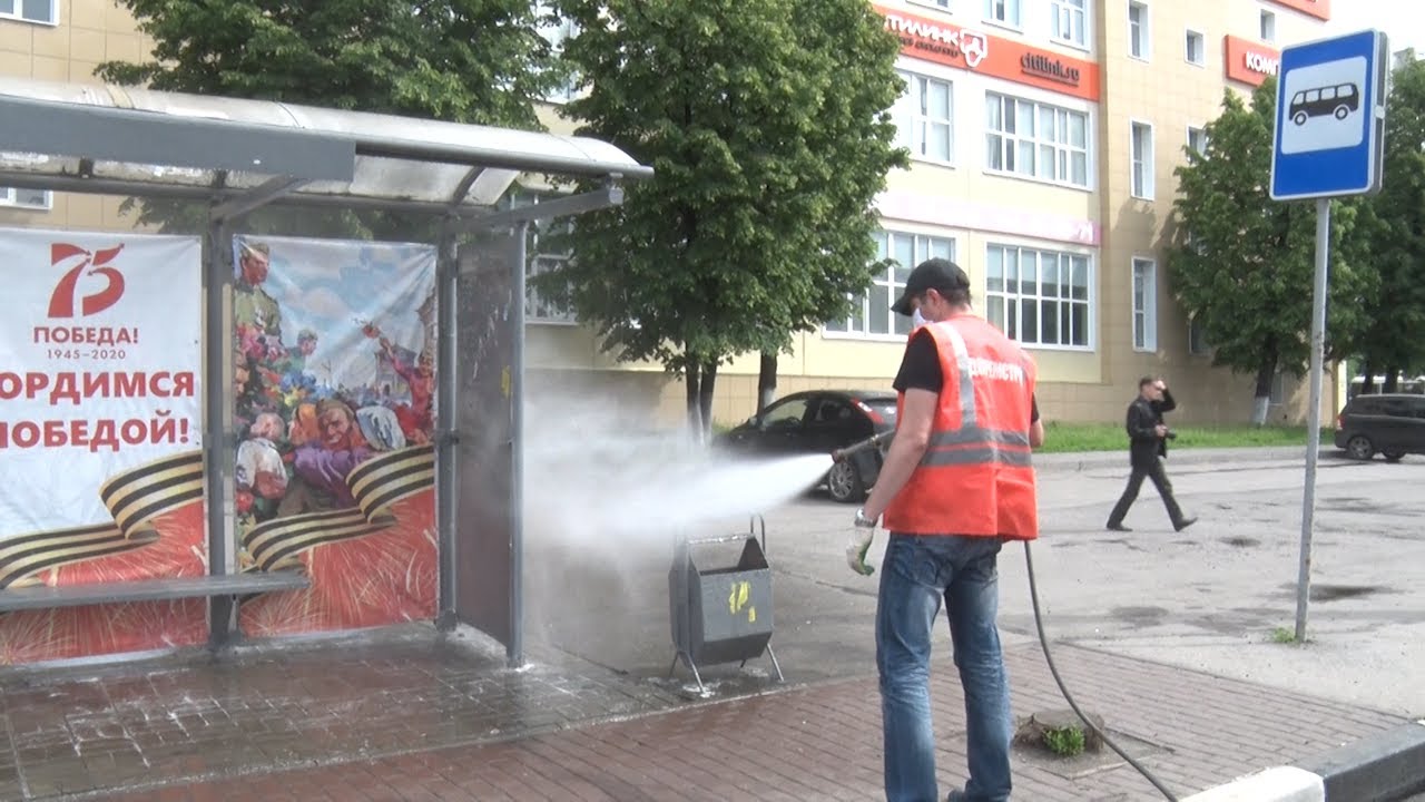 Вторая волна дезинфекции: вирус смыт